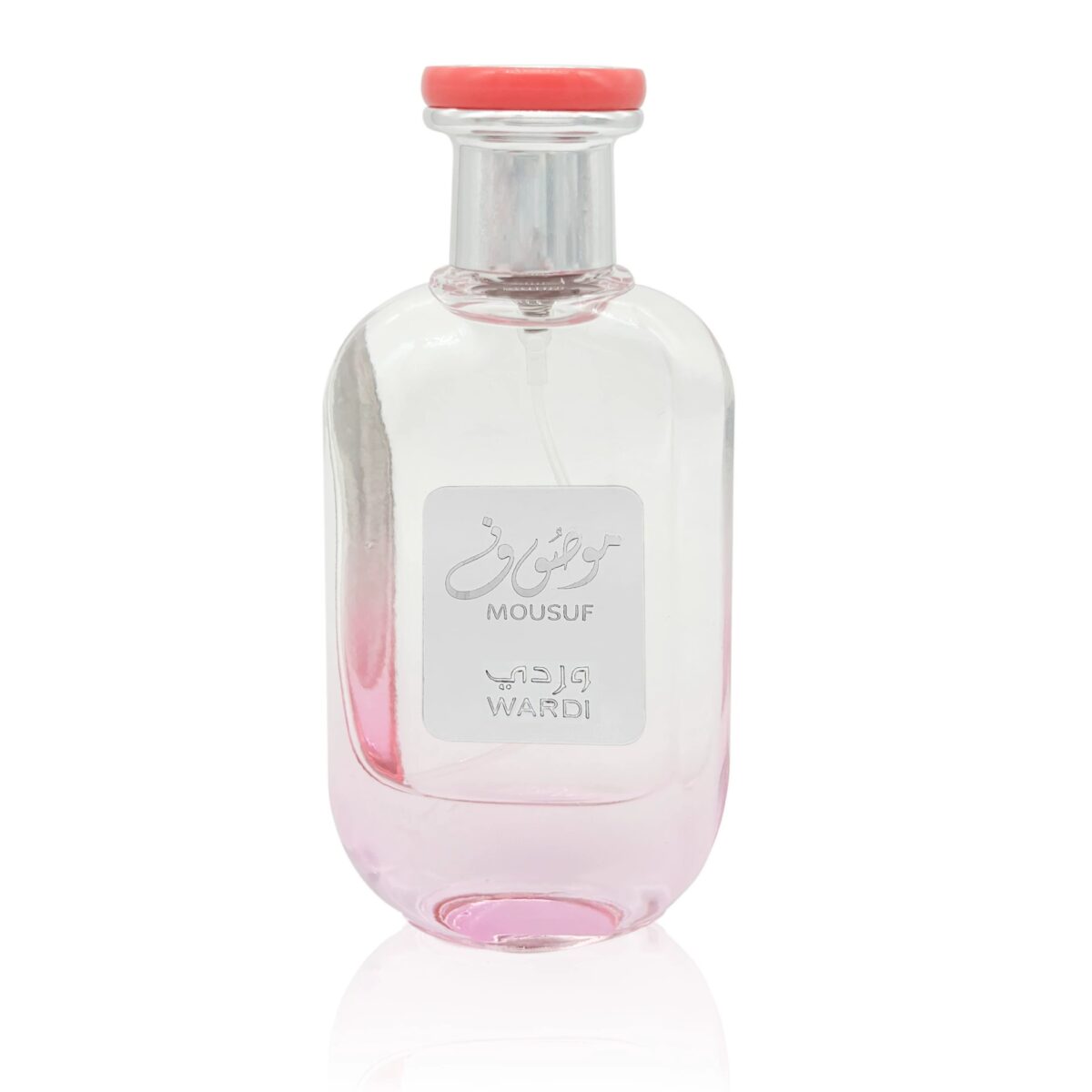 50ml Moousuf Candy Arabic Women Eau De Parfum, Gradient Color Glass Bottle, Long Lasting Fruity Fragrance Dubai Middle East Perfume with Gift Box